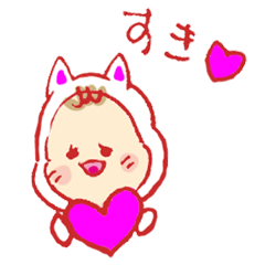 [LINEスタンプ] 使いやすい着ぐるみネコ