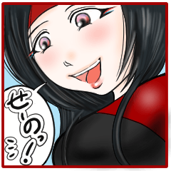 [LINEスタンプ] ブルマ法使いで詠唱のあの娘