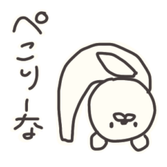 [LINEスタンプ] 毎日使える ゆるくまの「くまちお」くん