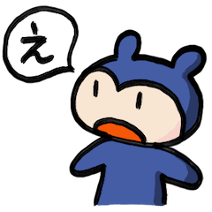 [LINEスタンプ] ネッシーで煽っていくスタイル