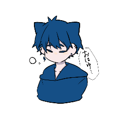 [LINEスタンプ] 歌う青猫スタンプ