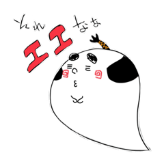 [LINEスタンプ] 眉毛くん