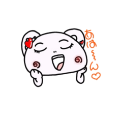 [LINEスタンプ] ネコかクマ？