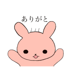 [LINEスタンプ] 三本はげうさぎと仲間たち