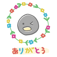 [LINEスタンプ] ほんわかファーストくん