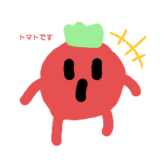 [LINEスタンプ] TOMATO   とまと