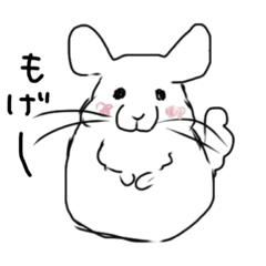 [LINEスタンプ] もげぷースタンプ