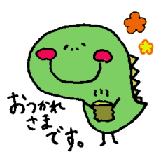 [LINEスタンプ] 癒しの恐竜くんスタンプ♡