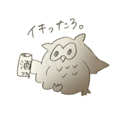 [LINEスタンプ] ホーとシープとハム