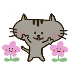 [LINEスタンプ] ネコのウメちゃん