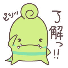 [LINEスタンプ] ちびかいじゅうハルモクリ 第1弾