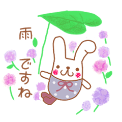 [LINEスタンプ] 雨の日の、ウサギさん