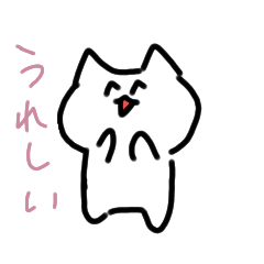 [LINEスタンプ] ラクガキのネコ