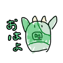 [LINEスタンプ] さがさんの変な絵