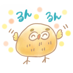 [LINEスタンプ] フクロウのおともだちスタンプ