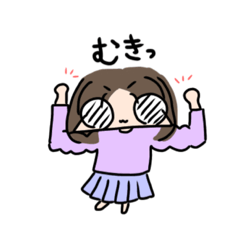 [LINEスタンプ] 菖蒲池の愉快な仲間たち