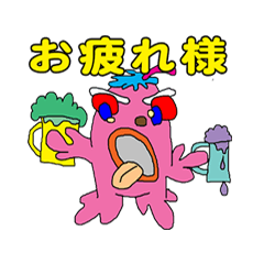 [LINEスタンプ] 大人気 妖精プーさん2