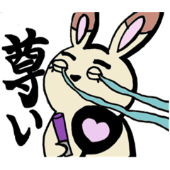 [LINEスタンプ] 日常☆感情アニマル