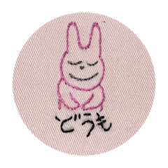 [LINEスタンプ] うさぎん4