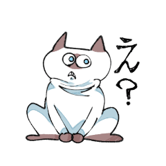 [LINEスタンプ] ラグドールの猫ちゃん1