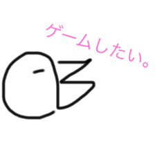 [LINEスタンプ] 冬小ざスタンプver.2