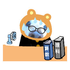 [LINEスタンプ] びーちゃんとみわちゃん【04】