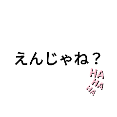 [LINEスタンプ] 卓球ママさん・保護者向けスタンプ