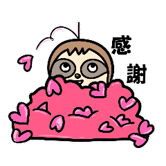 [LINEスタンプ] なまけモン