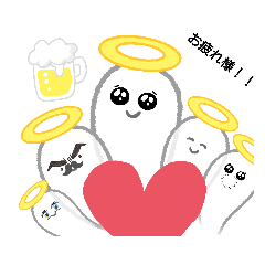 [LINEスタンプ] はーいどうぞー！！