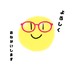 [LINEスタンプ] ニコちゃんの日頃から使えるスタンプ