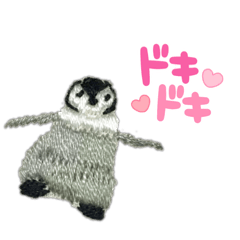 [LINEスタンプ] ペンギンの刺繍スタンプ