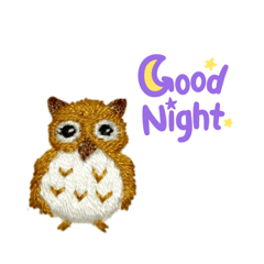 [LINEスタンプ] フクロウの刺繍スタンプ