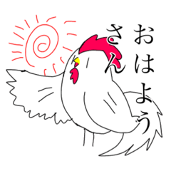 [LINEスタンプ] 雑な鶏スタンプ其の一