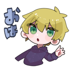 [LINEスタンプ] えれくんスタンプ