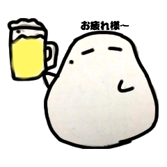 [LINEスタンプ] 酒好きの日常