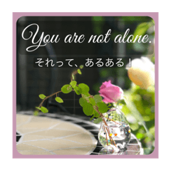 [LINEスタンプ] 思いやりの英語と日本語と薔薇と緑