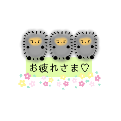 [LINEスタンプ] ハリー꙳★