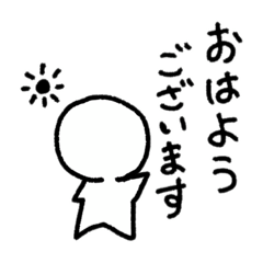 [LINEスタンプ] ムササビ人間〜敬語編〜