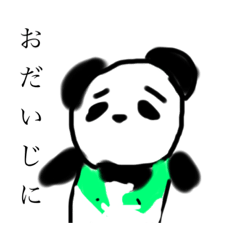 [LINEスタンプ] 動物ヒーロープレミア2