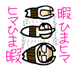 [LINEスタンプ] オジさんとサボテンと仲間たち