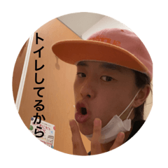 [LINEスタンプ] 金田町レペゼン
