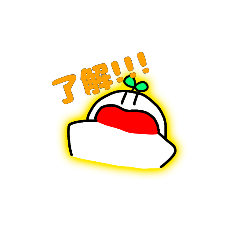 [LINEスタンプ] くうたんスタン3