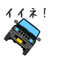 [LINEスタンプ] マイカー ブラック