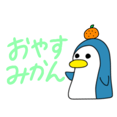 [LINEスタンプ] ダジャレしか言わないペンギン