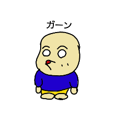 [LINEスタンプ] かわいいーー