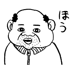 [LINEスタンプ] 哀愁ピーポー