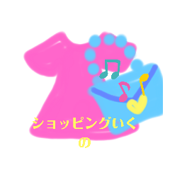 [LINEスタンプ] 日常姫スタンプ