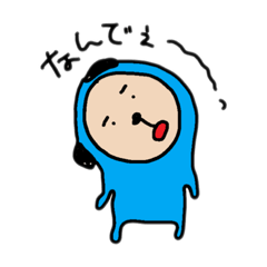 [LINEスタンプ] まちゃみの日常05