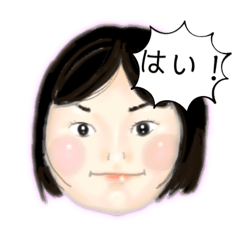 [LINEスタンプ] 元気な女の子(顔)