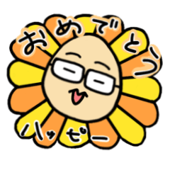 [LINEスタンプ] おっ父の日常